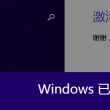 福彩3d彩吧论坛首页最新